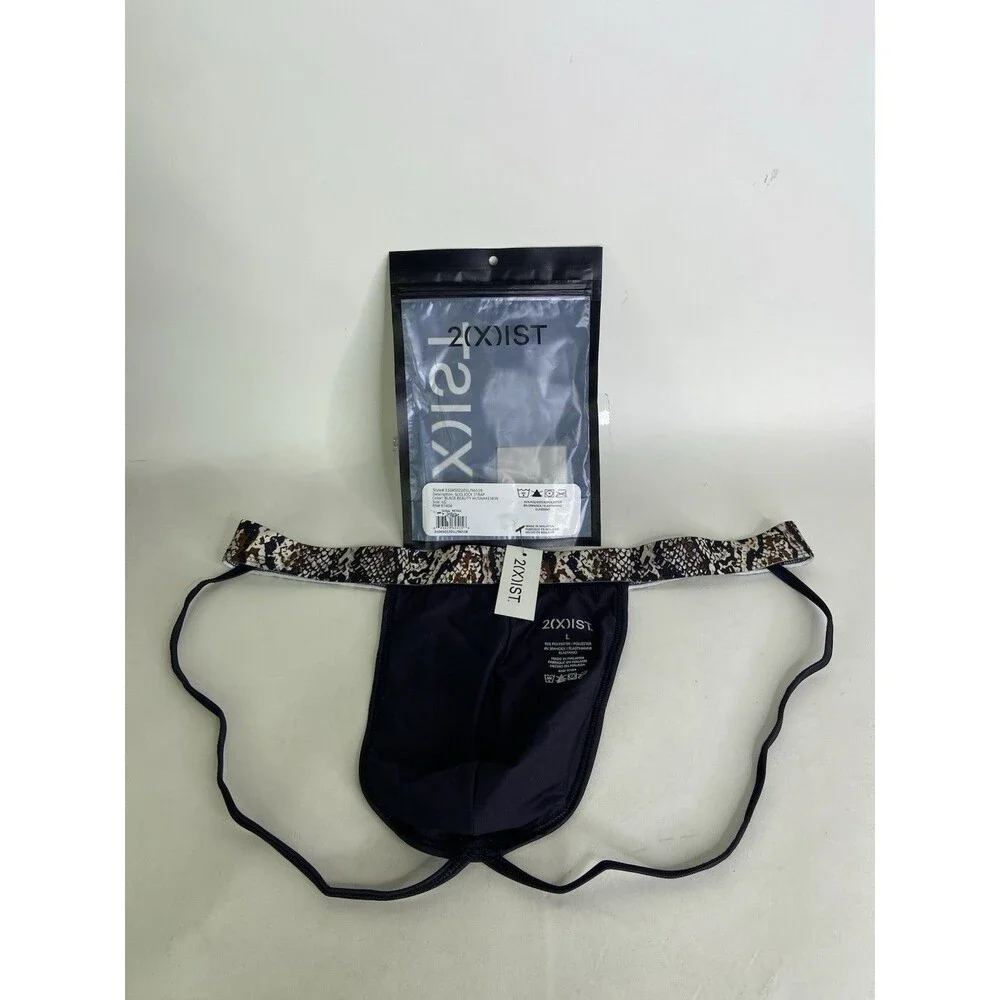 2xist Sexy Sliq Ultra Low Rise Jock Strap Black Beauty Snakeskin Mens Size L
